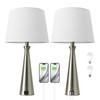Seealle Modern Table Lamps Set of 2 - Touch Bedside
