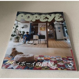 POPEYE JAPAN MEN FASHION MAGAZINE MARCH 2023 HOW CITY BOYS LIVE INTERIOR DESIGN
