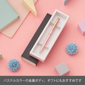 Pentel BLN2005PP-AGG Gel Ink Ballpoint Pen EnerGel Filography Pastel Pink 0.5mm Gift Box