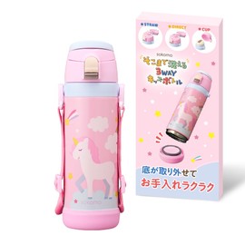 【Washable Kids Bottle】 DOSHISHA Water Bottle for Children, 3-Way Washable Kids Bottle 600ml, Vacuum Insulated, Keeps Hot and Cold, Thermos, Pink