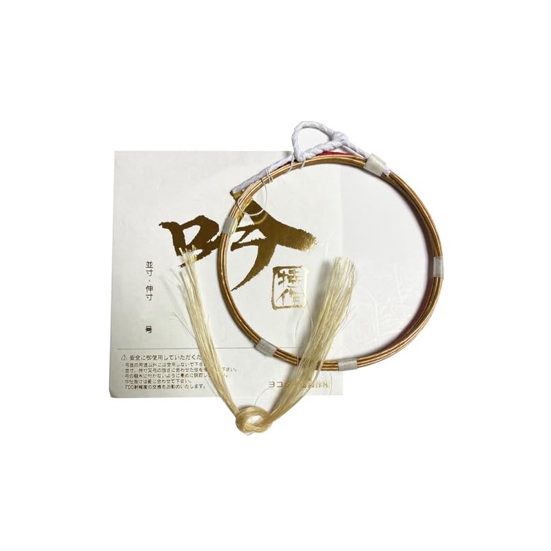 Sambu Kyugu Shop String Ring String Special Gin 1 Piece
