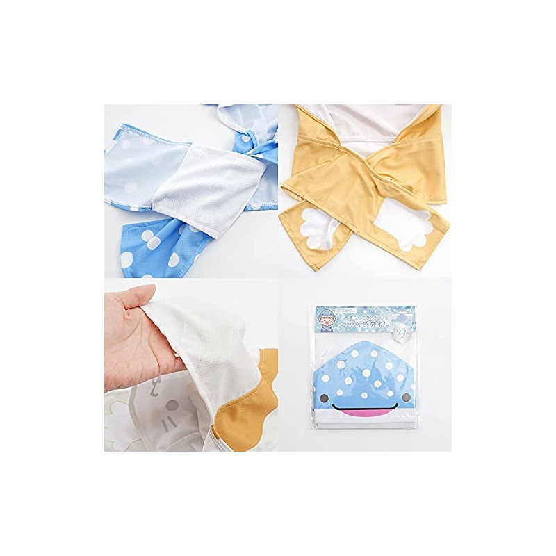 Chashiba Hooded Cooling Towel for Summer Cool Kids
