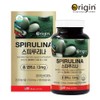 Origin Spirulina Contains 13mg of total chlorophyll / 500mg x