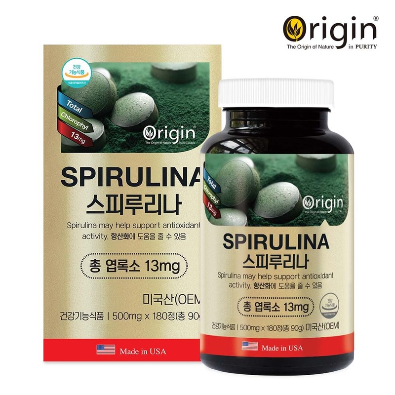 Origin Spirulina Contains 13mg of total chlorophyll / 500mg x