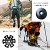 Snow Basket, Mud Stopper, Trekking Pole, Basket, Round, Trekking Pole,