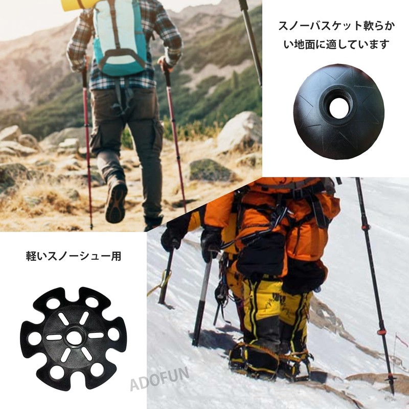 Snow Basket, Mud Stopper, Trekking Pole, Basket, Round, Trekking Pole,