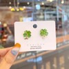 St Patricks Day Earrings for Women, Trendy Statement Four Leaf
