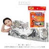 Warm Aluminum Shraf, Silver