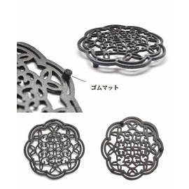 Hot Trivet Large Heat Resistant Pot Bed Iron Bottle Cookware Tetsubin Rest Antique Style Cast Iron 19.5cm