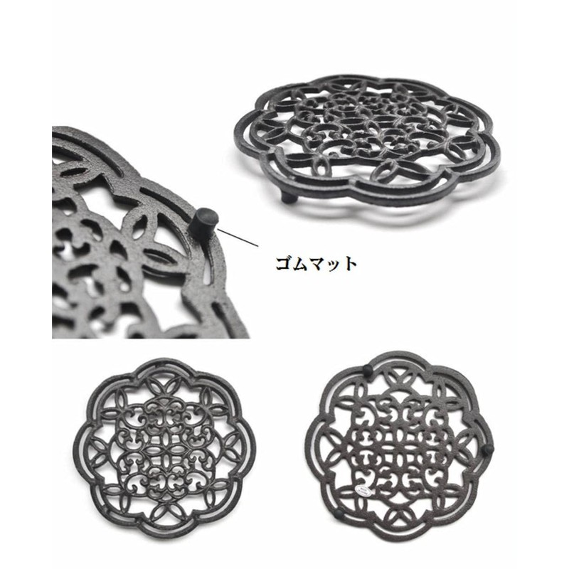 Hot Trivet Large Heat Resistant Pot Bed Iron Bottle Cookware