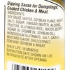 Weichuan Dumpling Sauce