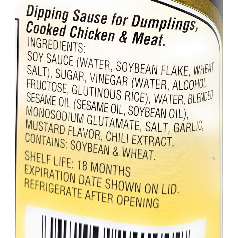 Weichuan Dumpling Sauce