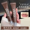 Jojoba Glow Moisture Lip Balm Base for Women 13ml 10ea