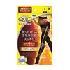 Medikyto Compression Tights, Warm, Toe Cover, Tights, L, Cold Protection,
