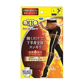 Medikyto Compression Tights, Warm, Toe Cover, Tights, L, Cold Protection, Warm Goods