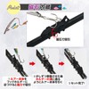 (TUISKU) Magnetic Lure Hook Holder Hook Keeper Magnet Fish Hook
