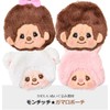 Unique Monchhichi Caragama Wallet Kids Cham MC-0001CM, Chum
