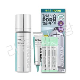 VT PDRN Glow Ampoule Mist 100ml special (+PDRN Essence 15ml+Riddle Shot Pouches 1mlx3) / VT 피디알엔 글로우 앰플 미스트 100ml 기획 (+피디알엔 에센스 15ml+리들샷 파우치 1mlx3개)