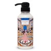 Utaly YUTALY Milan Starry Sky 10.1 fl oz (300 ml)