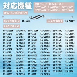 HAOTUNR ES-LP2 ES-LP1 Washing Machine Lint Filter ES-T5E7 ES-T5CBK ES-TX840 ES-TX5DJ ES-TX8E ES-GE6D ES-GE60R ES-GV8D ES-PX8E 4 PCS