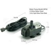 Solar AEO Solar Water Pump Kit: 12V DC Brushless 124GpH