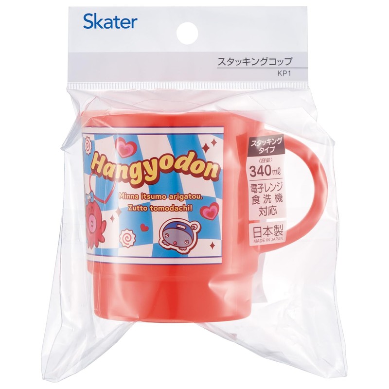 Skater KP1-A Stacking Cup, 11.5 fl oz (340 ml), Made