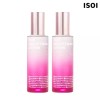 ISOI 브라이트닝 로션 NEW잡티로션) 90mlx2개 Brightening Lotion NEW Spot Lotion) 90ml x 2pcs [Double configuration]