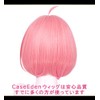 CaseEden WIG5637 Cosplay Wig Full Wig Heat Resistant Short Pink