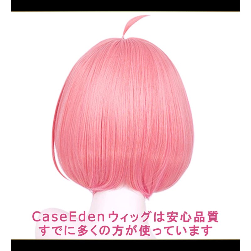 CaseEden WIG5637 Cosplay Wig Full Wig Heat Resistant Short Pink
