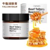 Crema Miel Repara Barrera Hidrata Piel
