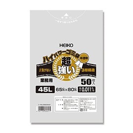 Shimojima #011 Trash Bags, Translucent, High Power, 3 Layers, 45L, 50 Sheets
