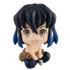Lukap Demon Slayer Inosuke Hashibira Figure, Approx. 4.3 inches (110
