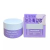 Biohealbo 바이오힐 보 프로바이오덤 콜라겐 리모델링 아이패치 60매 /단1회 만에