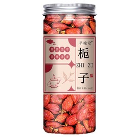 Chinese Herbal Flower Fruit Tea - Golden Silk Chrysanthemum Rose Scented Tea in Cans - Health Care Bottled Tea (80g Gardenia)