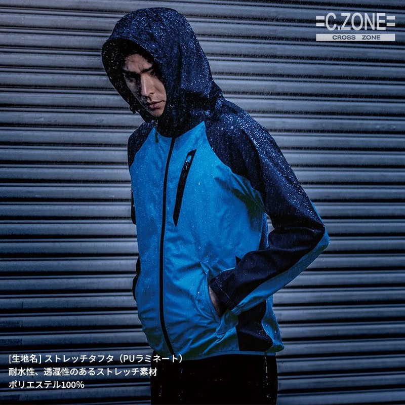 Xebec Rainwear Top and Bottom Set 32001-40-3L