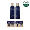 Dr.G [Dr. G] Black Snail Emulsion 150ml 1+1 (Increased) Black