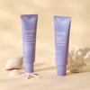 High On Sun Essence Oil-free sun cream 50ml / 하이온