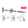 Densan Jefcom AP-8 Pat Anchor