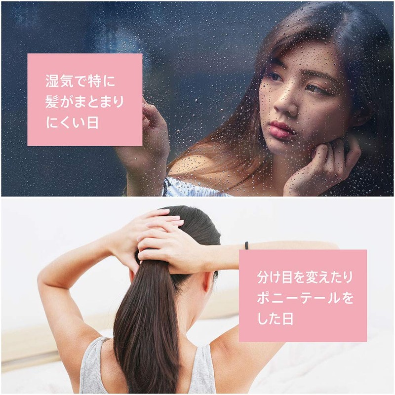 Pantene Miracles Hair Remover, Salfate Free, Smooth Jelly Balm Bottle