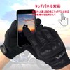 Motorcycle Gloves, Winter, Mesh Gloves, Carbon Fiber Gloves, Motorcycle Gloves,