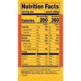 Tasty Bite Organic Brown Rice, 8.8 Ounce (Pack of 12)