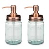 Jarmazing Products Mason Jar Soap Dispenser - Copper - with