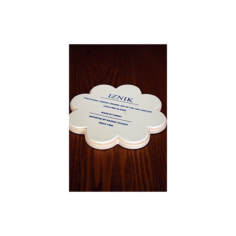 Nankai Tsusho IZNIK Trivet 02 0250-002