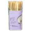 Candy Toothpicks in Bags Individually Packaged 20 Count 2 Pack