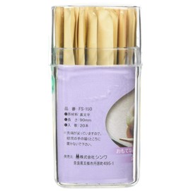 Candy Toothpicks in Bags Individually Packaged 20 Count 2 Pack 40 Count