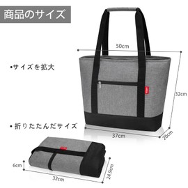 LHZK Cooler Bag Eco Bag Foldable Tote Bag Lunch Bag 28L Large Capacity Shopping Bag Cooler Bag Large Insulated Bag Outdoor Picnic Barbecue Beach Camping Commute (Gray)
