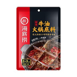 HAidilao Hot Pot Base Sauce Rich Beef Tallow Pot Sauce Hot Pot Seasoning One Sauce Multi-Use Spicy Hot Pot Ingredients 150g*2