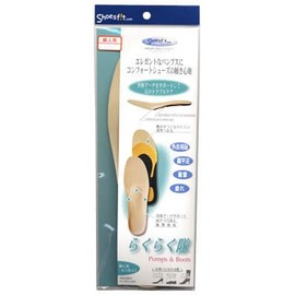Rakuraku Corps Insoles for Pumps & Boots, Beige, Women's, M, 9.1 - 9.3 inches (23 - 23.5