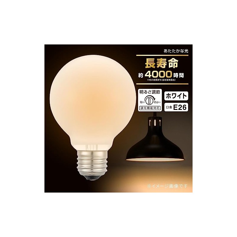 Ohm Electric Incandescent Bulb Bulb Ball Bulb Filament Bulb Long