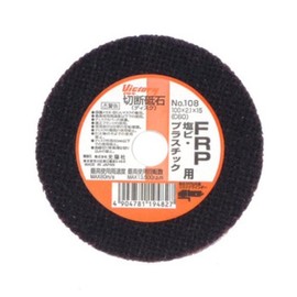 VICTORY Victory Cutting Wheel for FRP, PVC, Plastic No. 108
